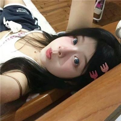 致不灭的你